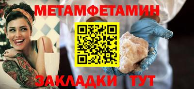 СК Ирбит