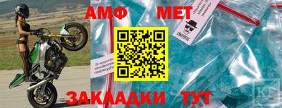 СК Ирбит