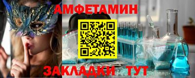 СК Ирбит