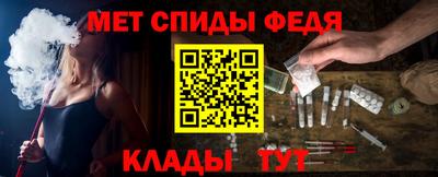 круглые Берёзовский