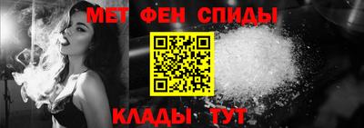 СК Ирбит