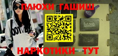 круглые Берёзовский