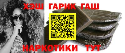 а пвп мука Беслан