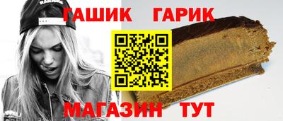 СК Ирбит