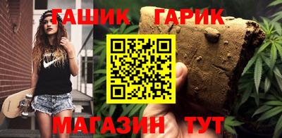 прущий лед Изобильный