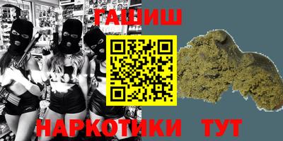 круглые Берёзовский