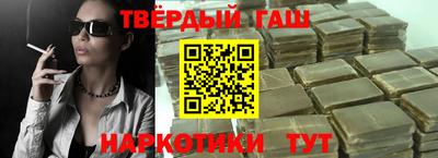 прущий лед Изобильный
