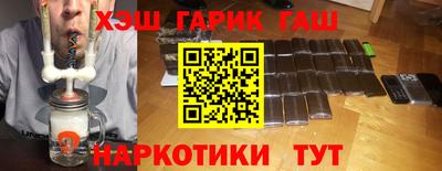 а пвп мука Беслан