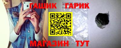 а пвп мука Беслан