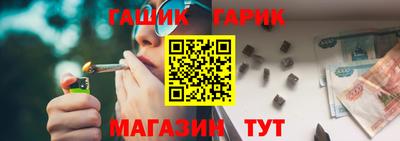 прущий лед Изобильный