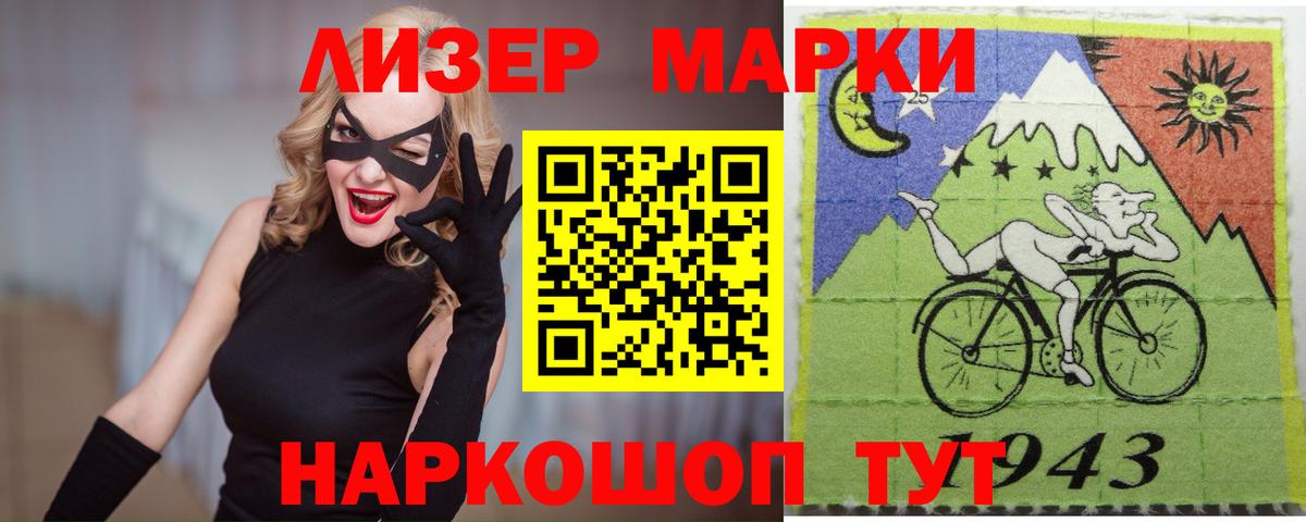 ЛСД экстази ecstasy Серпухов