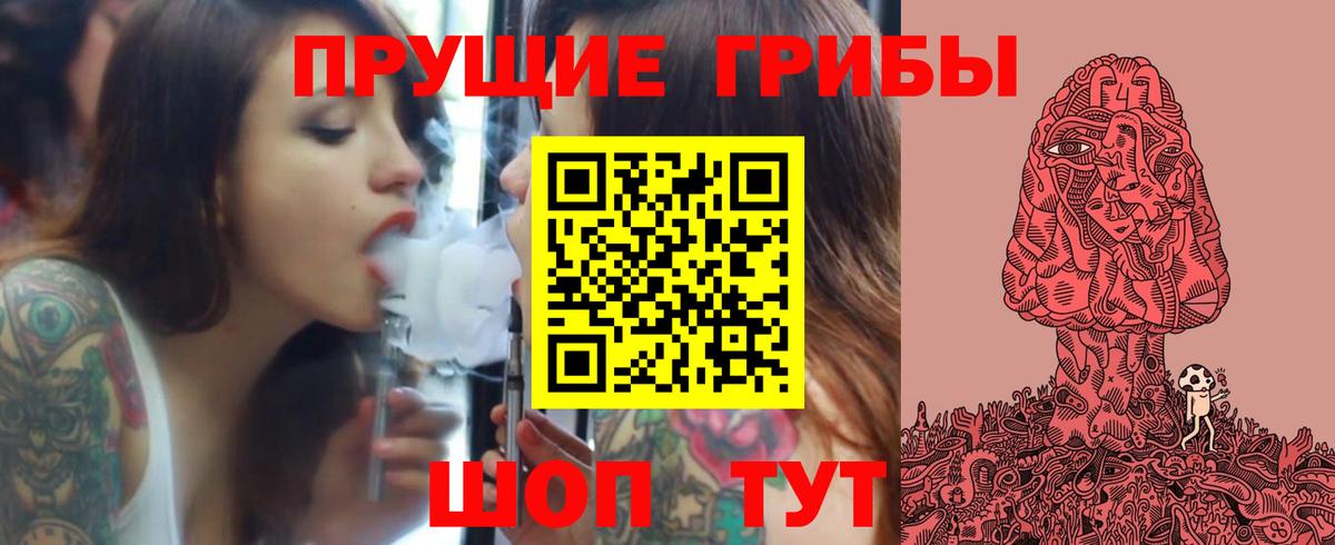 APVP СОЛЬ   Серпухов  Меф МЯУ МЯУ кристаллы  Гашиш  Купить наркотики 